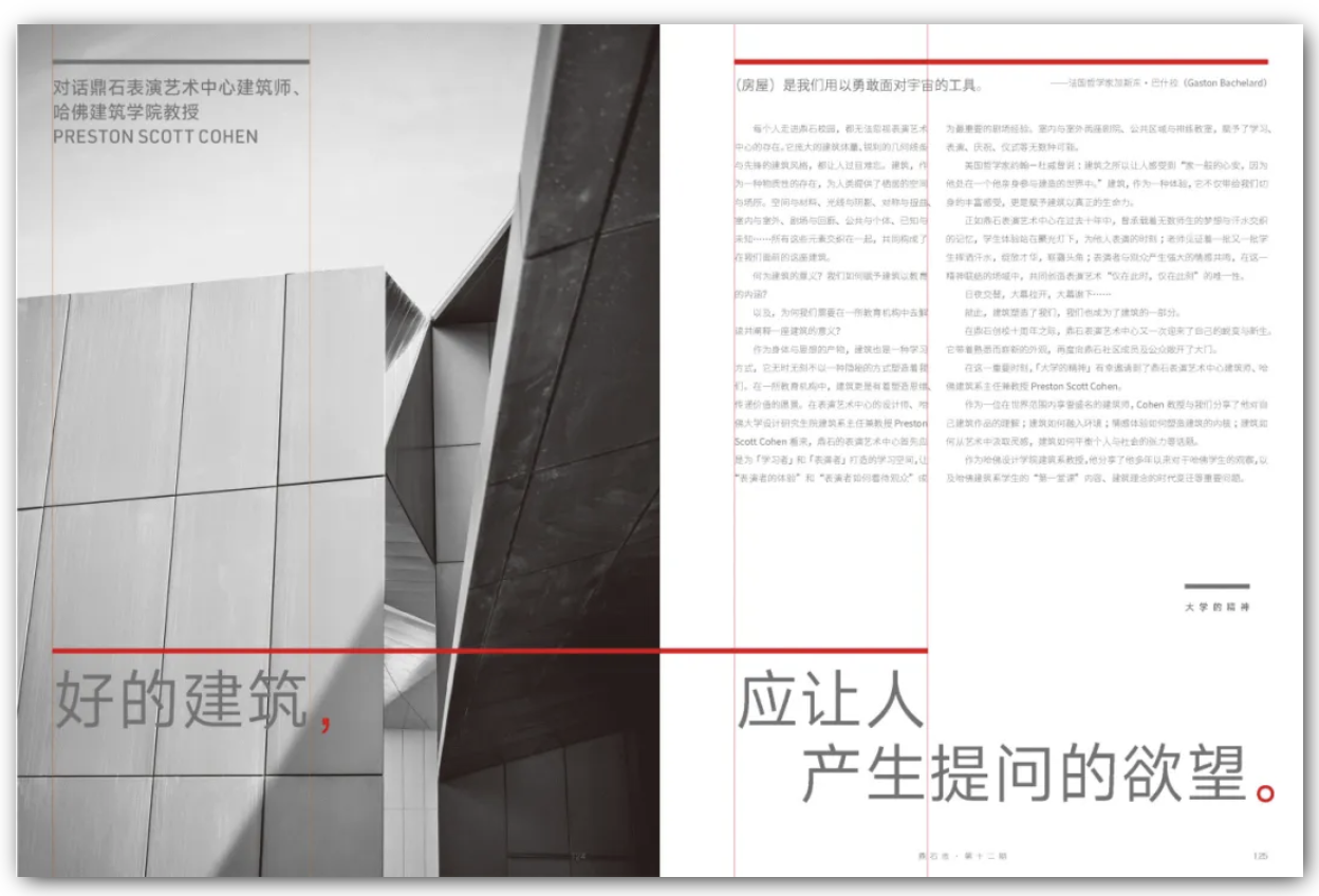 截屏2024-11-28 10.18.59.png