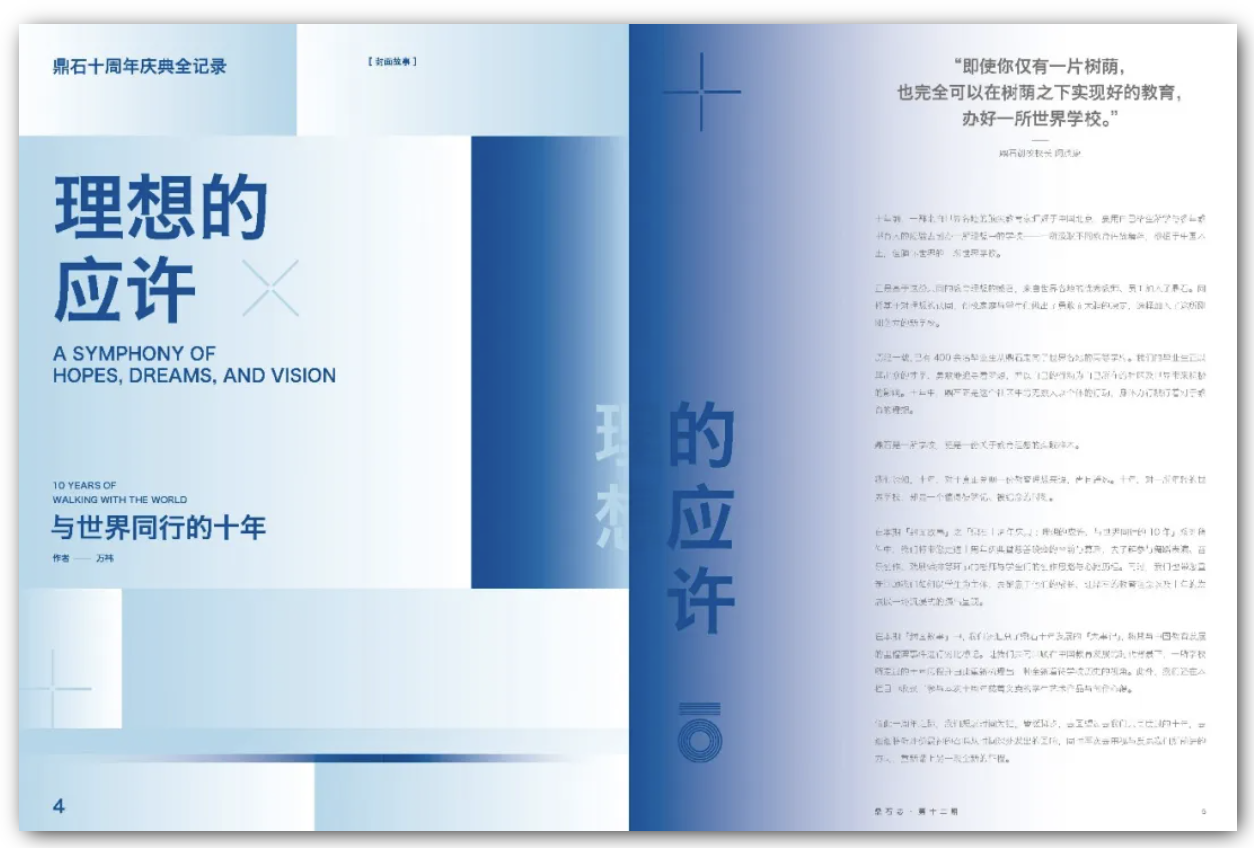 截屏2024-11-29 15.58.44.png