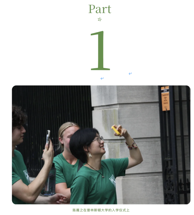 截屏2025-01-10 09.05.06.png