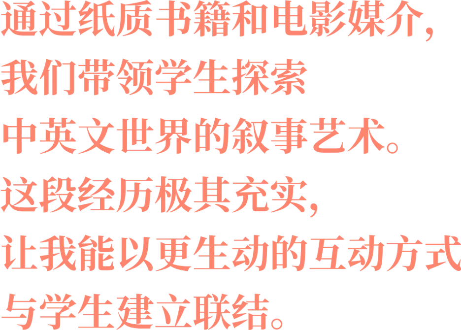news-250910-3.png