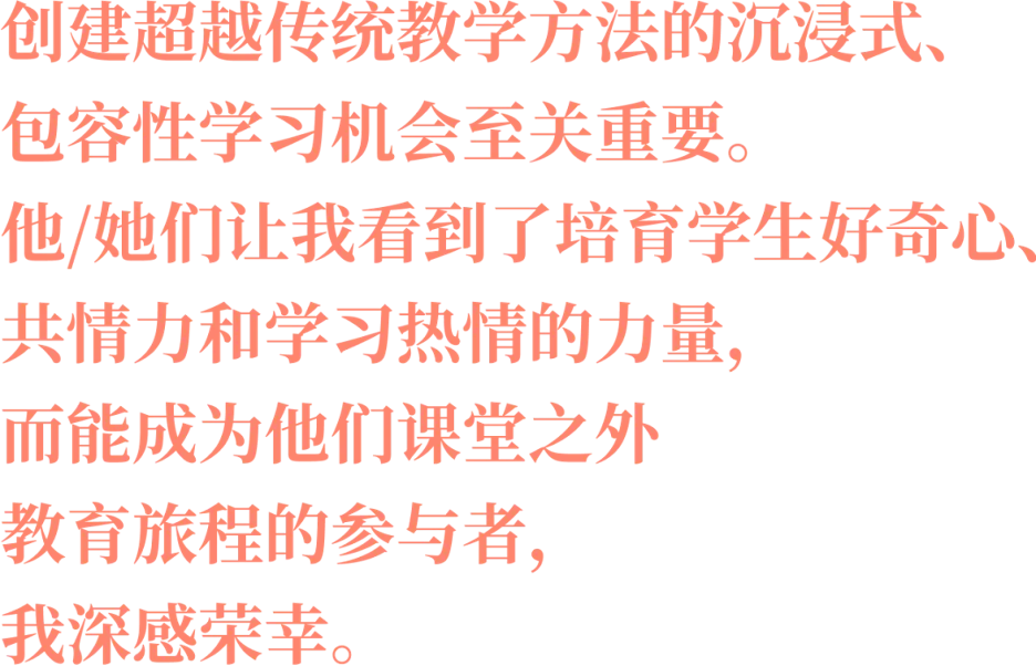 news-250910-5.png
