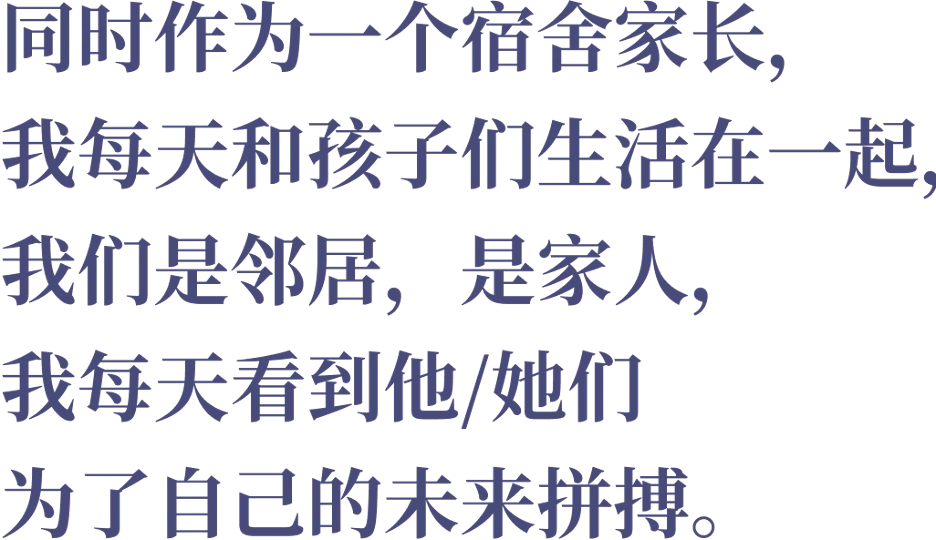 news-250910-8.png