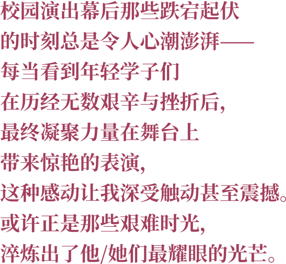 news-250910-14.png
