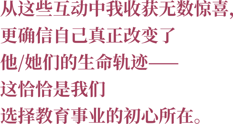 news-250910-17.png