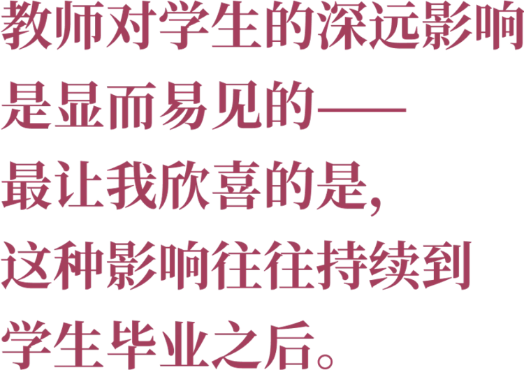 news-250910-16.png