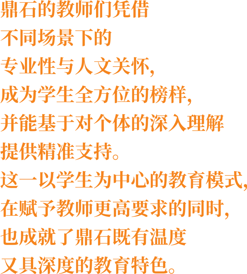 news-250910-21.png