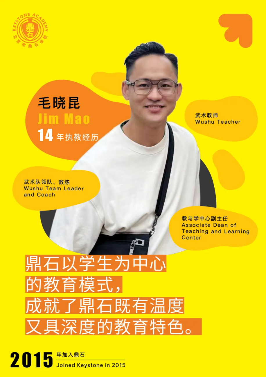 news-250910-20.png