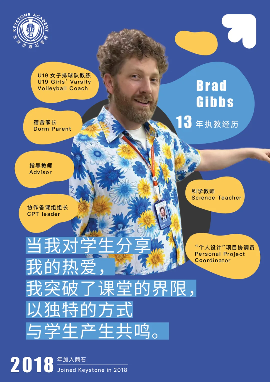 news-250910-28.png