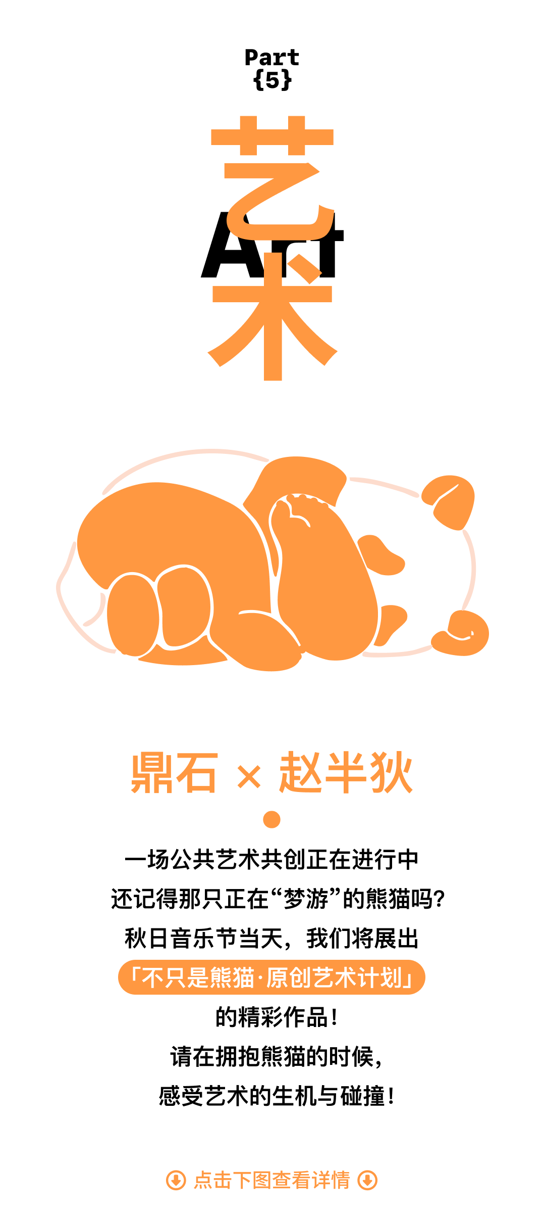 12.png