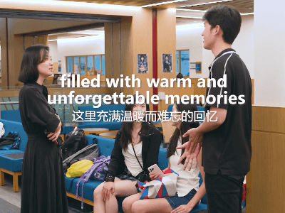 alumni-reunion_400x300.png