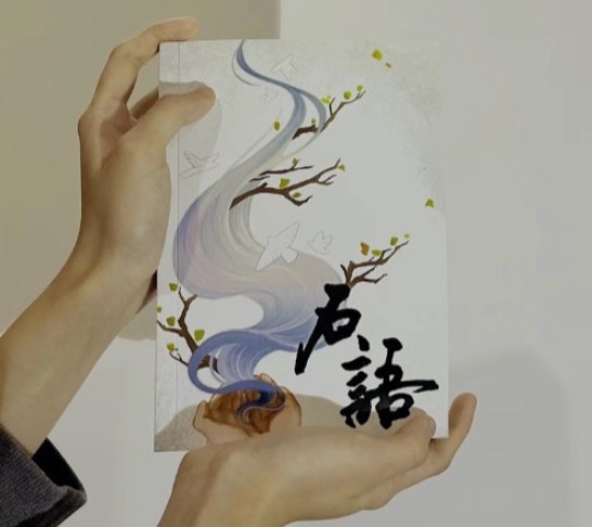 huodongzhaopian5_fuben-894.jpg