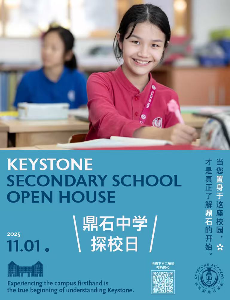 /Public/Uploads/uploadfile/images/20251009/WeixinImage_20250924165841_219_1.jpg