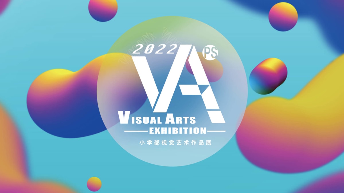 ps-va-exhibition-1920x1080-compressed.jpg