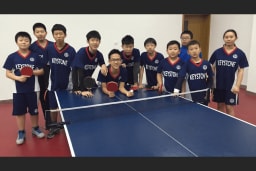 base-table-tennis-match.png