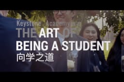 the-art-of-being-a-student.png