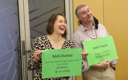 teacher-orientation-3_446x280.jpg