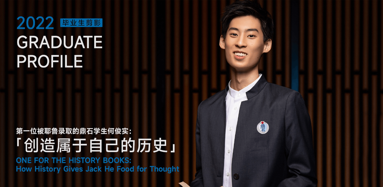 datu20220121_1270x622.png