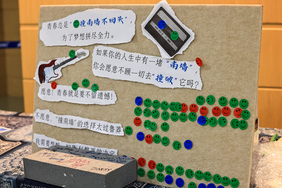 7T7A2892-35.jpg
