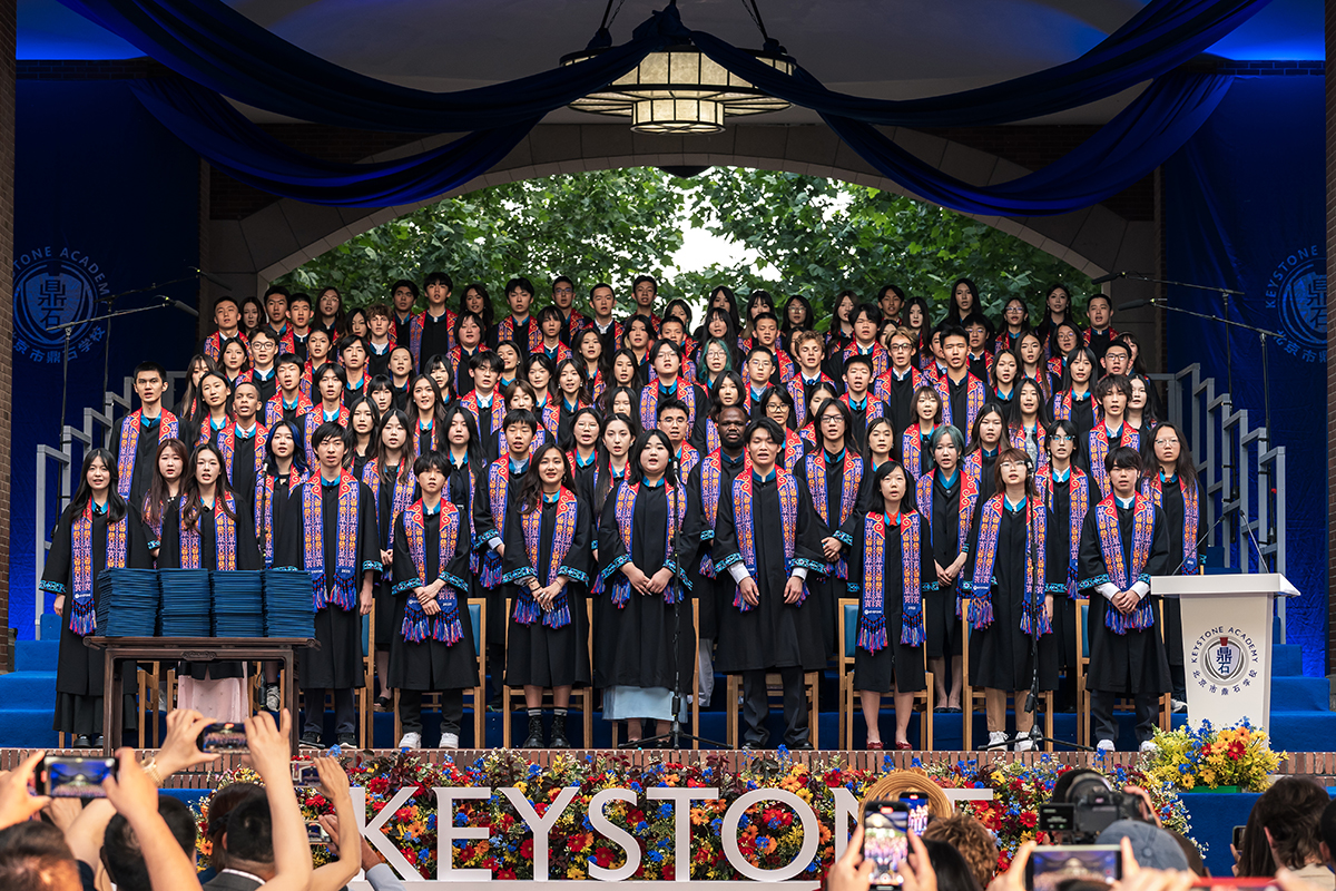 HSGraduation24184212-217.jpg