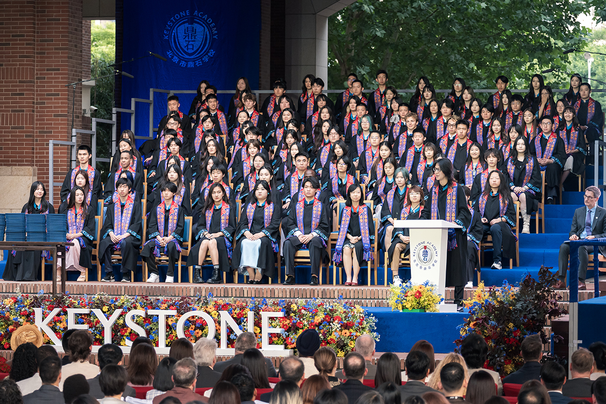 HSGraduation24185808-921.jpg