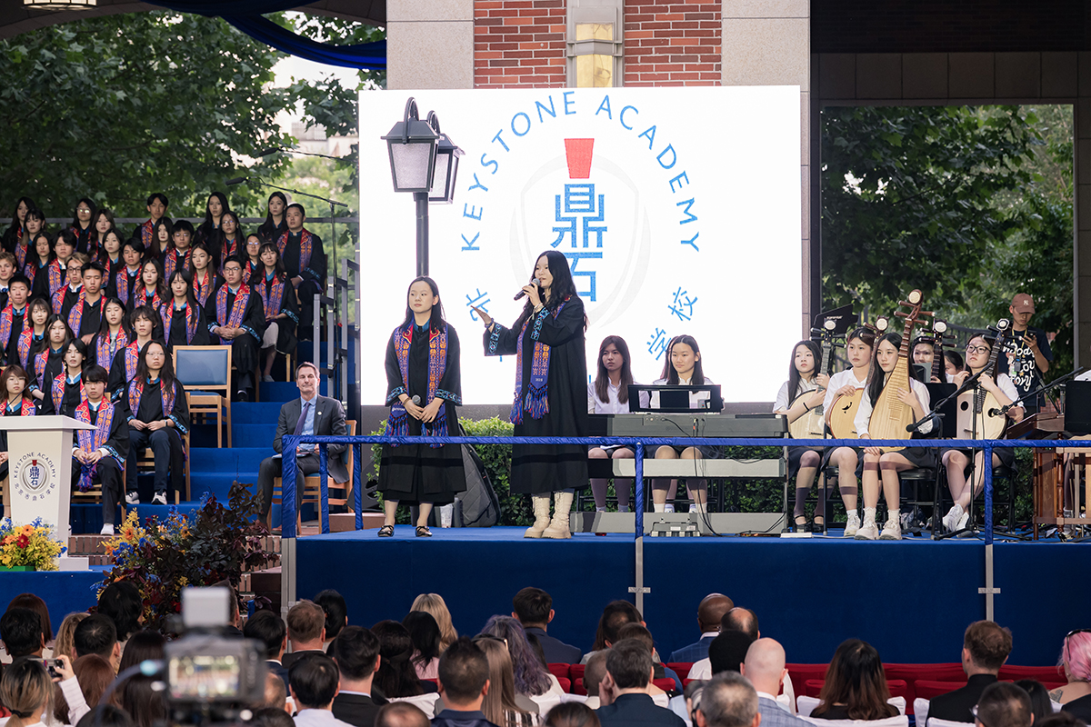HSGraduation24190052-191.jpg