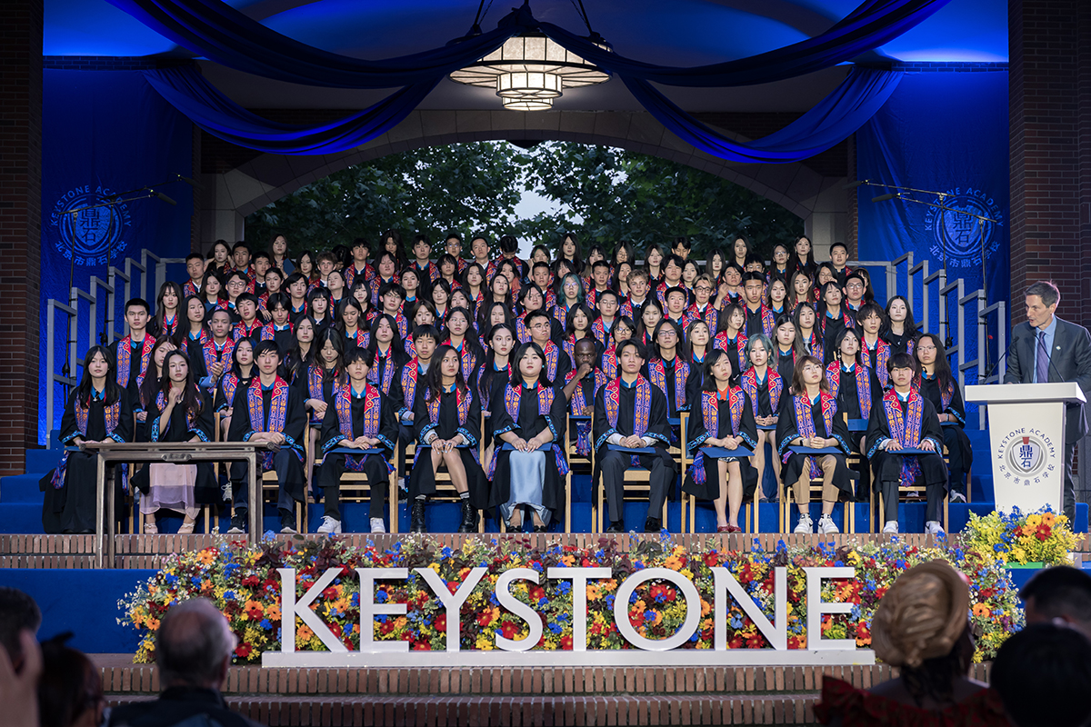 HSGraduation24192558-29.jpg