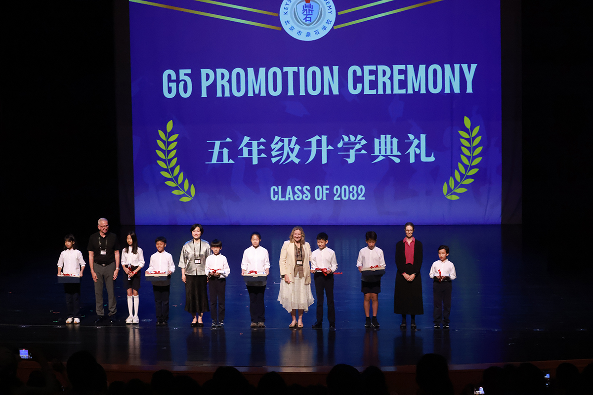 864A4844-149.JPG